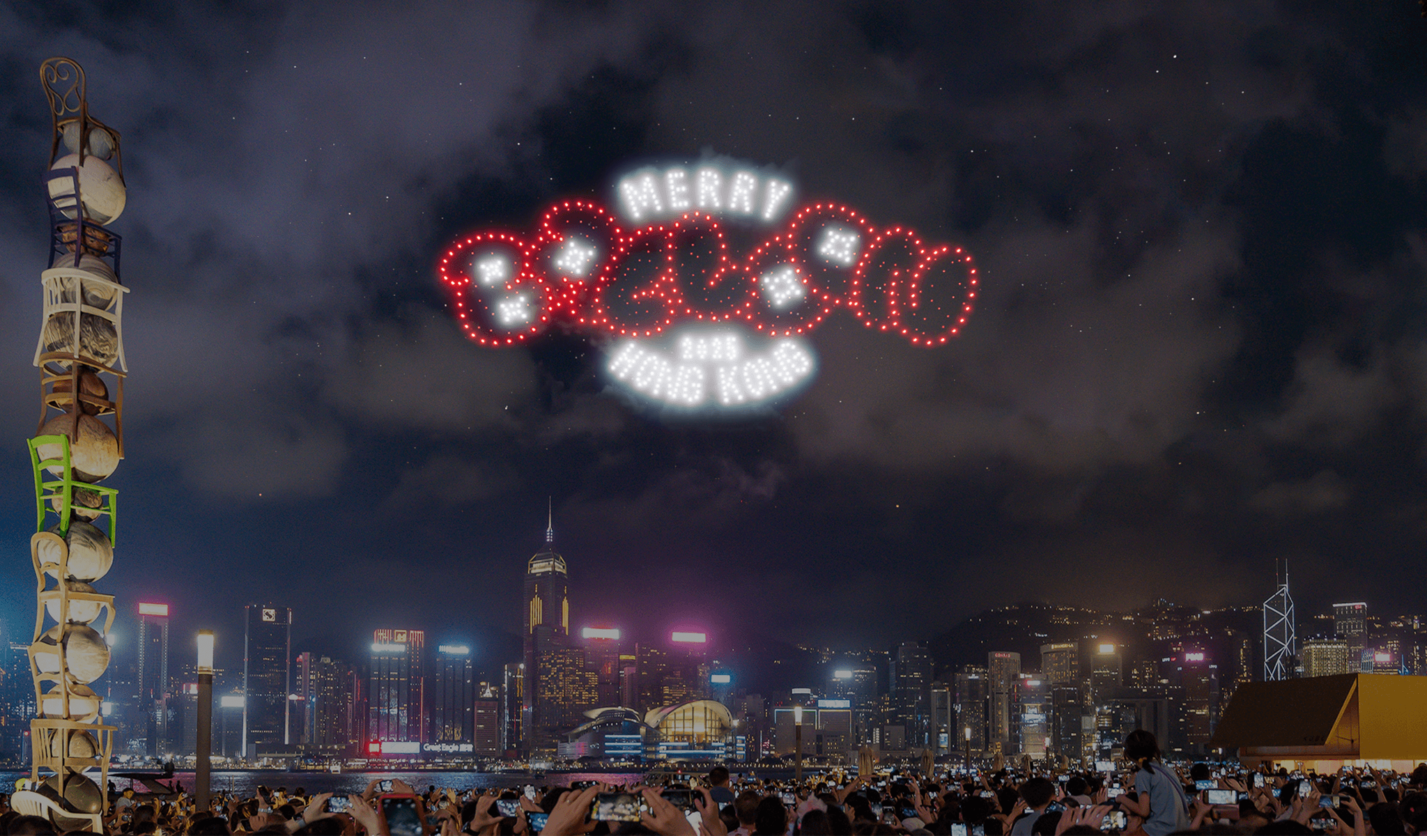 Colorful inflatable park