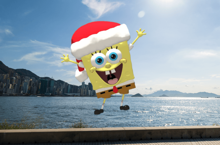 西九文化區 (近%Arabica)