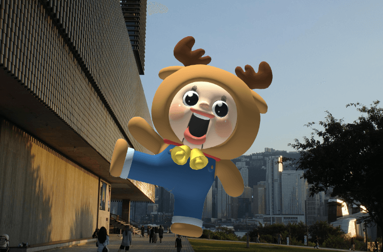 西九文化區 (近M+)